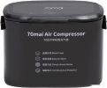 Автомобильный компрессор 70mai Air Compressor Midrive TP01