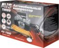 Автомобильный компрессор AVS Turbo KS 750D