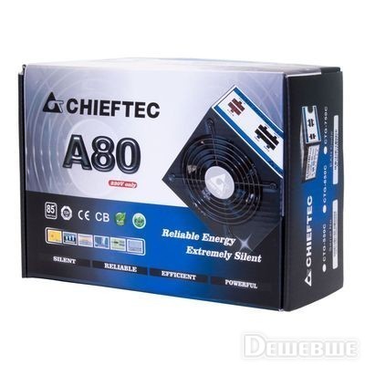 Блок питания Chieftec A-80 CTG-550C 550W, фото 2