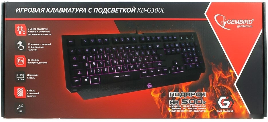 Клавиатура Gembird KB-G300L, фото 9