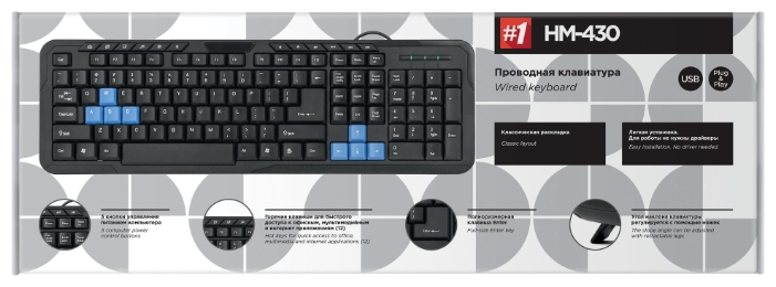 Клавиатура Defender HM-430 RU Black USB, фото 3
