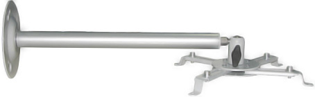 Кронштейн Arm Media PROJECTOR-4, фото 2