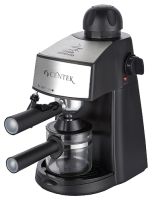 Кофемашина CENTEK CT-1160