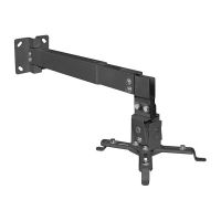 Кронштейн Arm Media PROJECTOR-3 Black