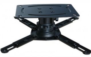 Кронштейн SeeMax S1-75