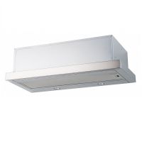 Кухонная вытяжка AKPO WK-7 Light Eco Twin 50 нержавейка