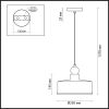 Люстра подвесная Odeon Light Bolli 4089/1