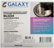 Миксер GALAXY GL2214