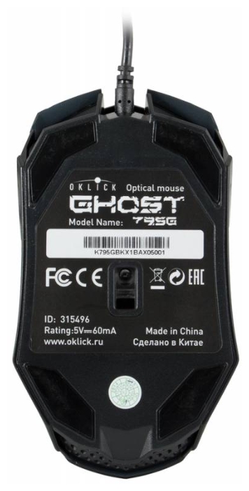  Oklick 795G GHOST Gaming Optical Mouse Black USB, фото 6