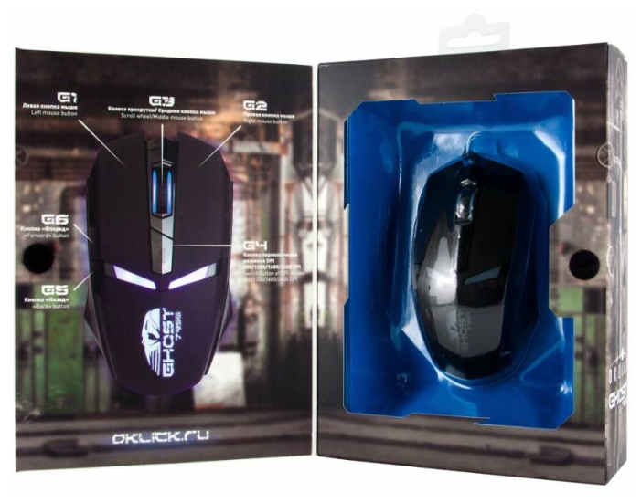  Oklick 795G GHOST Gaming Optical Mouse Black USB, фото 8