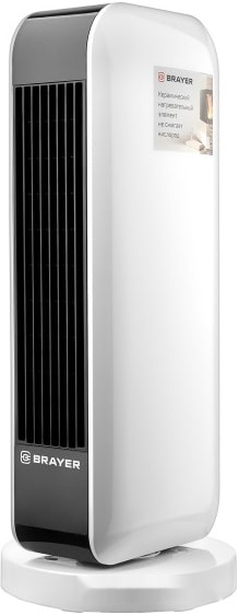 Тепловентилятор Brayer BR4802, фото 4