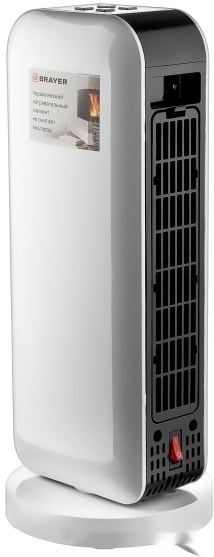 Тепловентилятор Brayer BR4802, фото 5