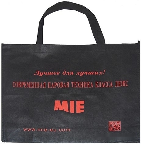 Отпариватель MIE Forza (красный), фото 10