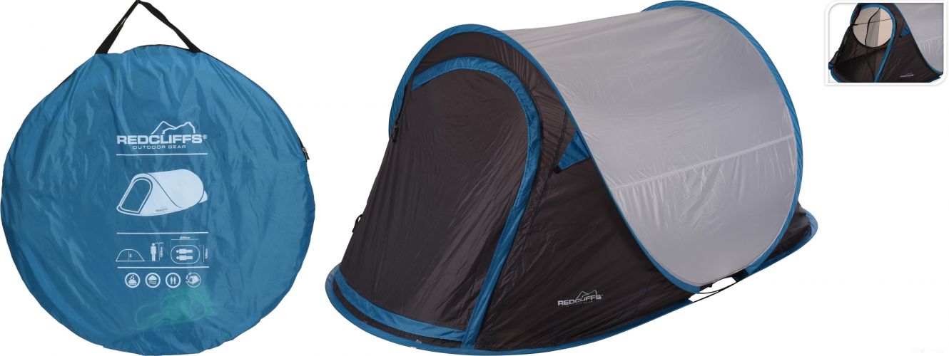 Треккинговая палатка Koopman Redcliffs (серый/синий)