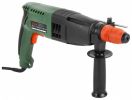 Перфоратор Hammer PRT 650 B