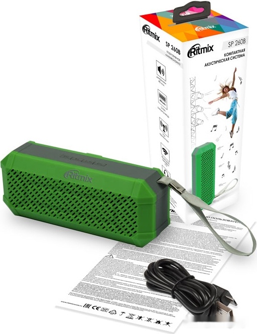 Беспроводная колонка Ritmix SP-260B (желтый), фото 4