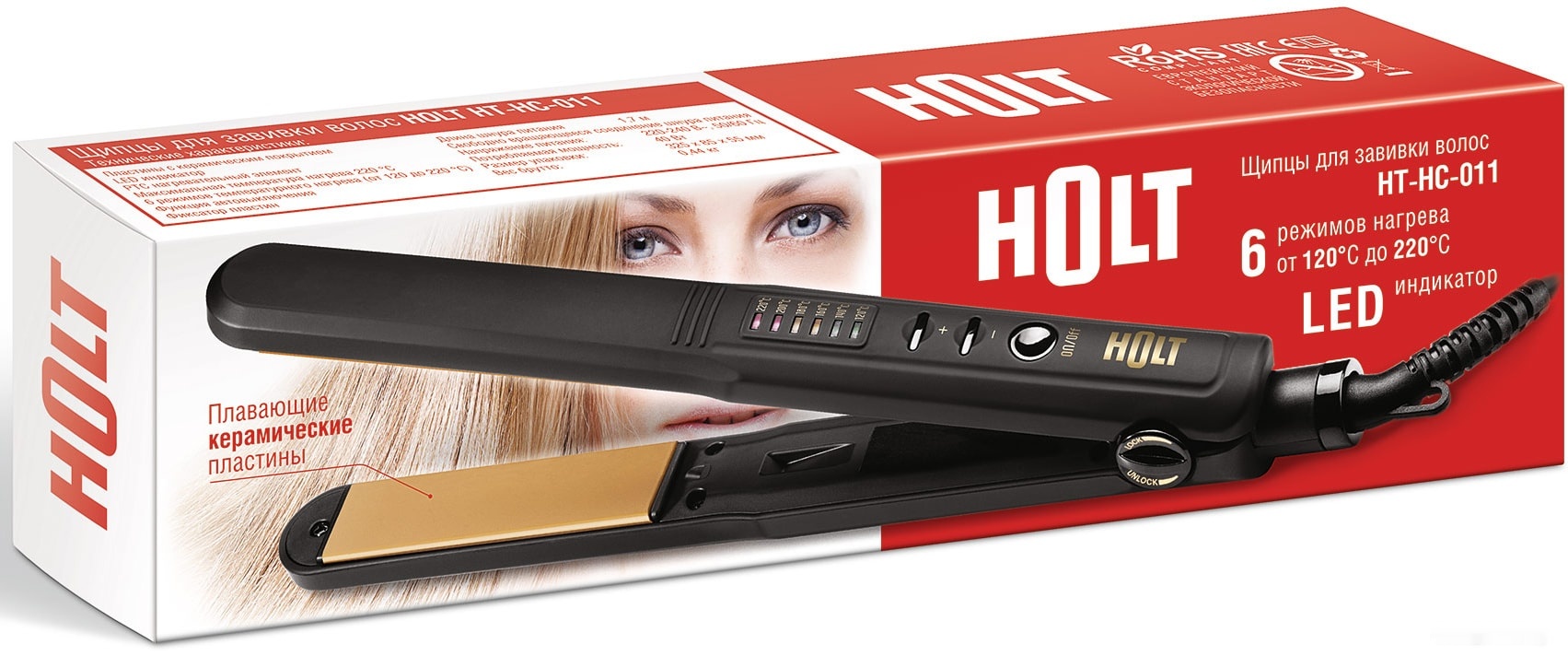 Выпрямитель Holt HT-HC-011, фото 4