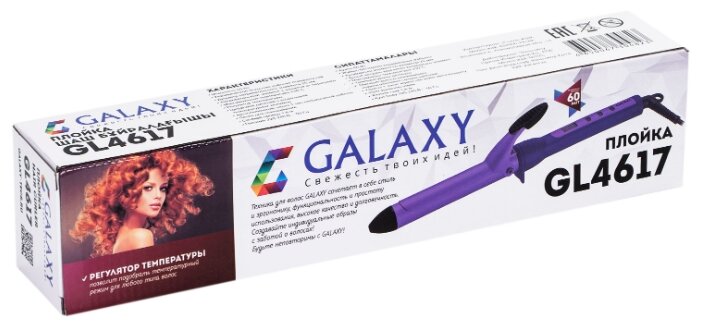 Выпрямитель GALAXY GL4617, фото 4