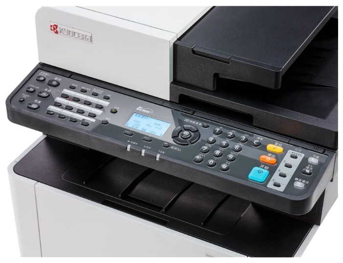 Принтер Kyocera ECOSYS M5521cdw, фото 3