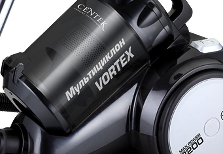 Пылесос CENTEK CT-2524 (Grey), фото 2