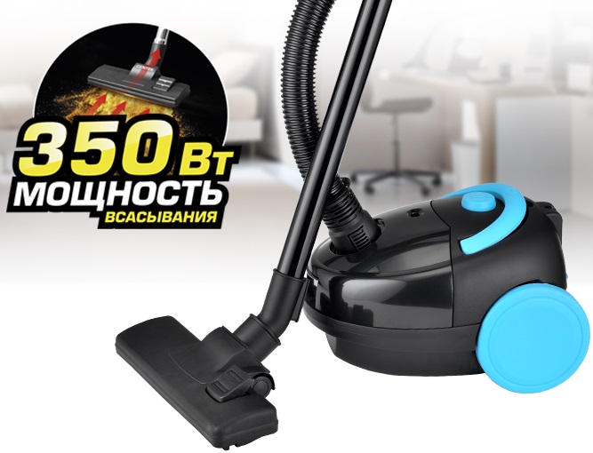 Пылесос CENTEK CT-2518 (Blue), фото 2