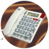 Проводной телефон Ritmix RT-570 (Слоновая Кость)