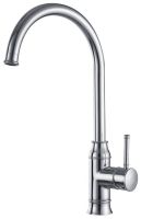 Смеситель Kaiser Merkur 26244