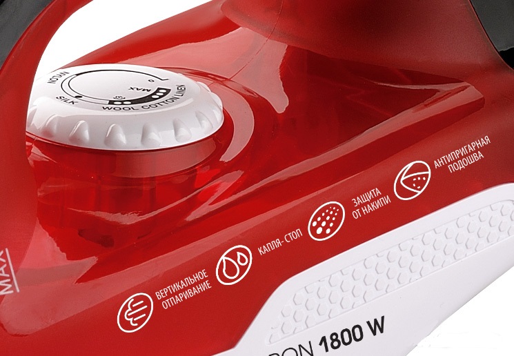Утюг CENTEK CT-2347 (Red), фото 4