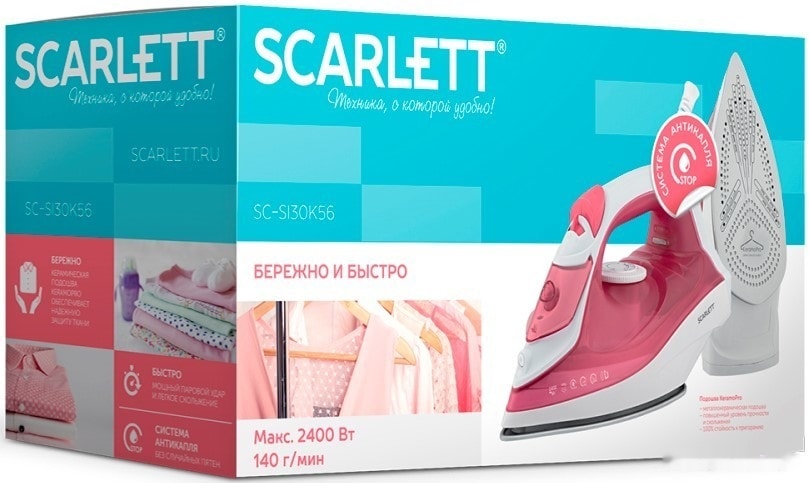Утюг Scarlett SC-SI30K56, фото 6