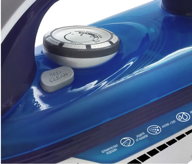 Утюг CENTEK CT-2350 (Blue), фото 3