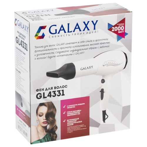 Фен GALAXY GL4331, фото 5