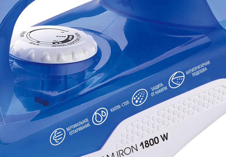 Утюг CENTEK CT-2348 (Blue), фото 3