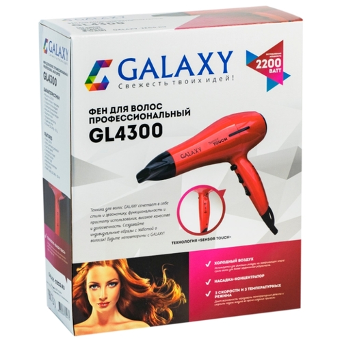 Фен GALAXY GL4300, фото 6