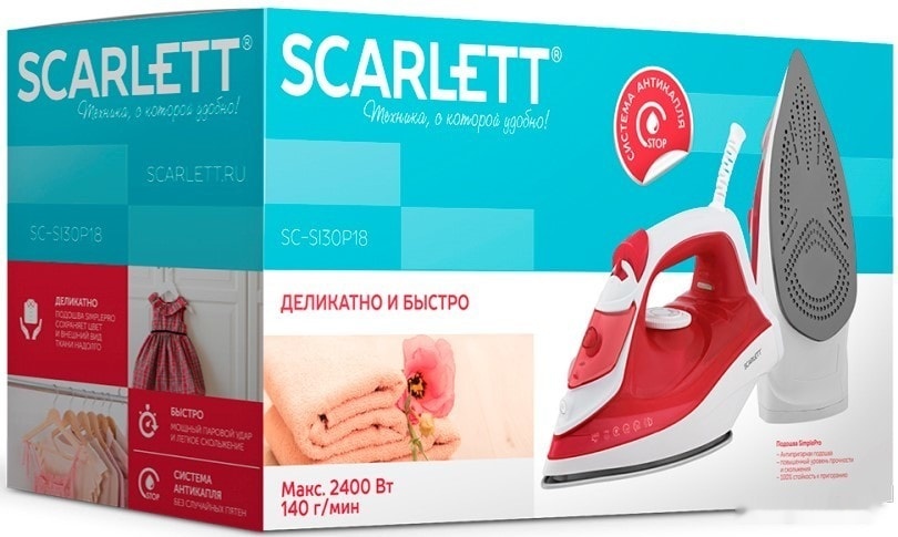 Утюг Scarlett SC-SI30P18, фото 6
