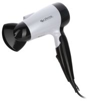 Фен CENTEK CT-2231