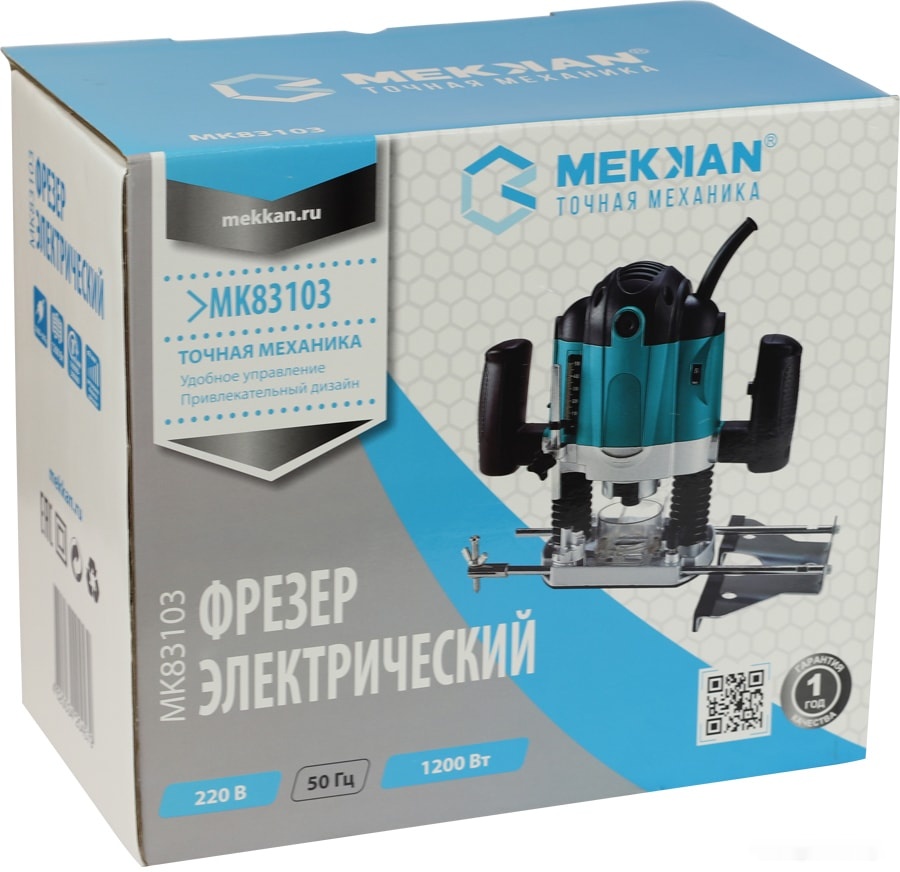 Вертикальный фрезер Mekkan MK83103, фото 6