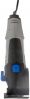Дисковая пила Dremel DSM 20-3/4