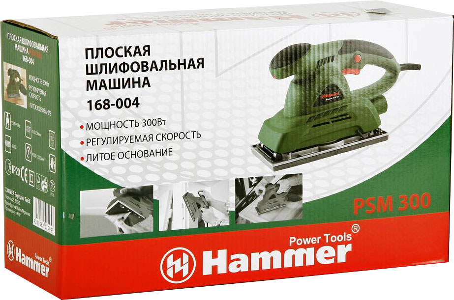 Шлифовальная машина Hammer PSM 300, фото 6