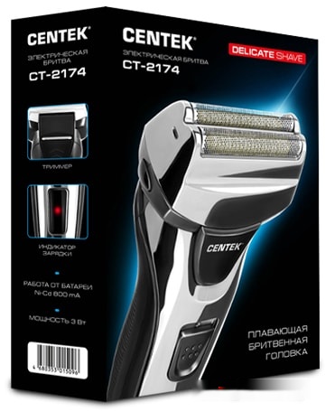 Электробритва CENTEK CT-2174, фото 5