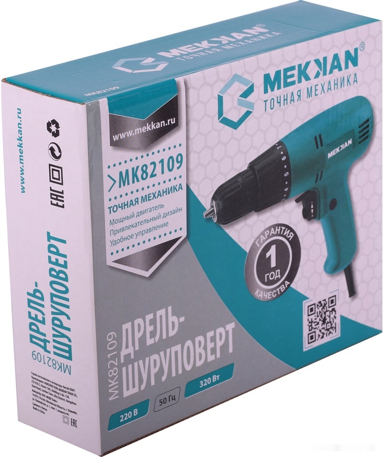 Дрель-шуруповерт Mekkan MK82109, фото 5