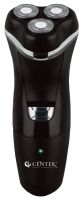 Электробритва мужская CENTEK CT-2162