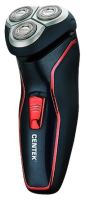 Электробритва мужская CENTEK CT-2171