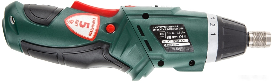 Электроотвертка Hammer Flex ACD3.6Li USB, фото 4