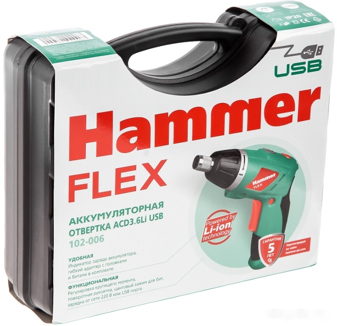Электроотвертка Hammer Flex ACD3.6Li USB, фото 3