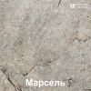 Готовая кухня Кортекс-мебель Корнелия Ретро 1.8м (ольха/марсель)