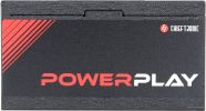 Блок питания Chieftec Chieftronic PowerPlay GPU-750FC