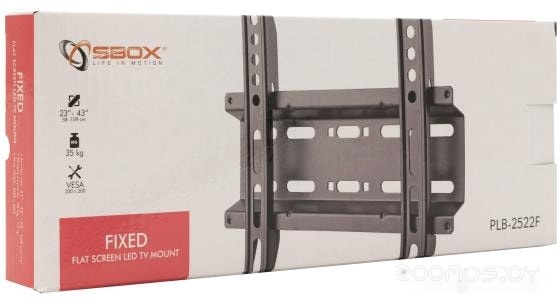 Кронштейн SBOX PLB-2522F, фото 2