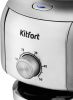 Электрическая кофемолка Kitfort KT-749