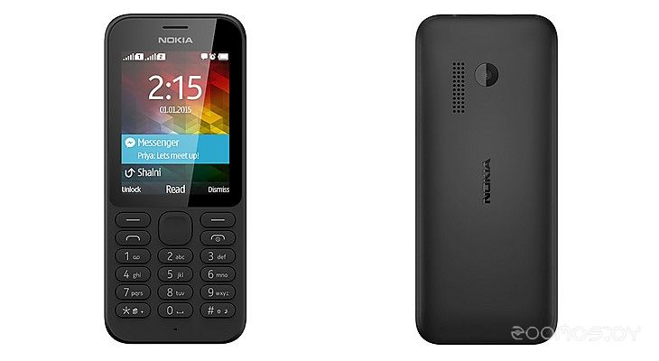  Microsoft Nokia 215 Dual Sim Black