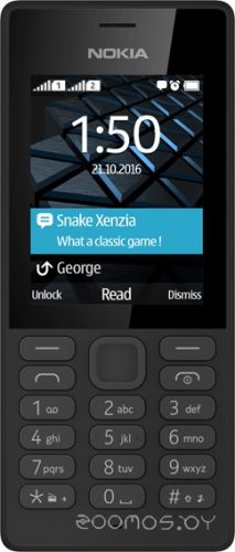 Мобильный телефон Nokia 150 Dual sim (Black)